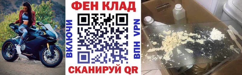 АМФЕТАМИН 97%  Купить  Инза 