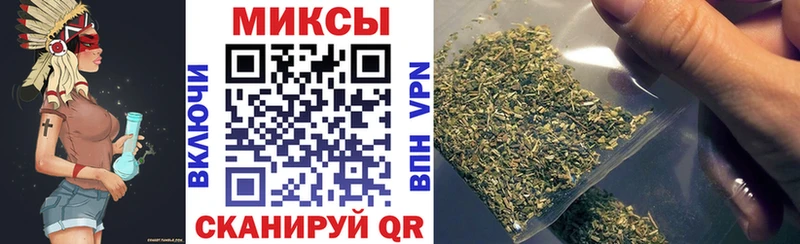 Купить  Инза  Бутират 99% 