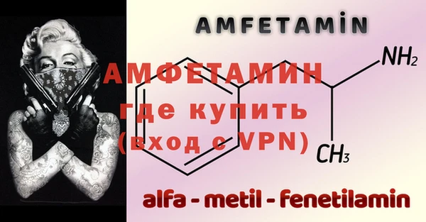 марки nbome Зерноград