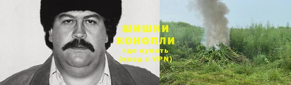 MESCALINE Зеленокумск