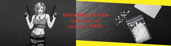 MESCALINE Зеленокумск