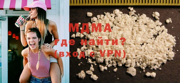марки nbome Зерноград