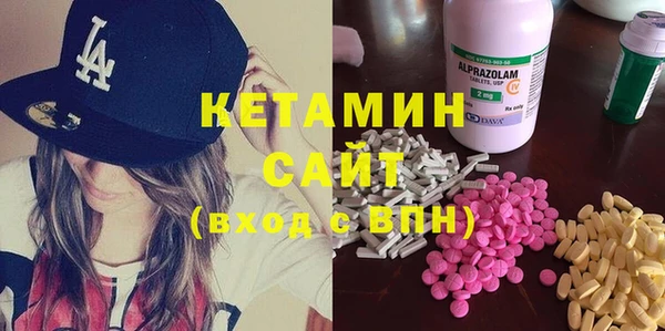 марки nbome Зерноград