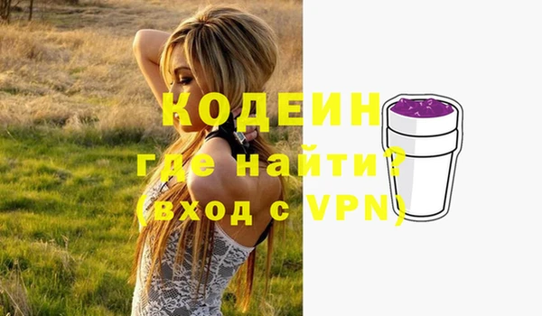 метадон Пестово