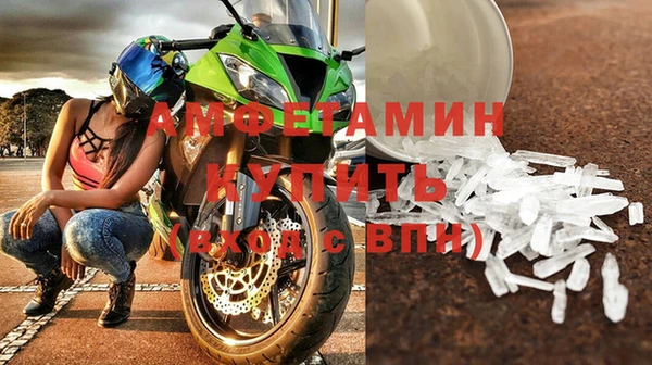 MESCALINE Зеленокумск