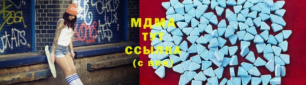 кокаин премиум Переславль-Залесский