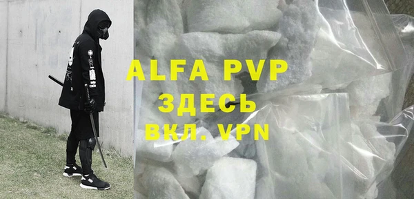марки nbome Зерноград