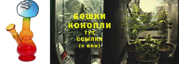 марки nbome Зерноград