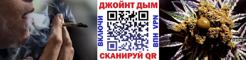 Канабис тримм  Купить где  Инза 
